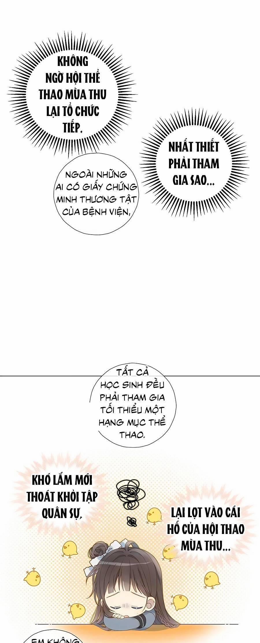 Anh Ấy Rất Hay Trêu Chọc Tôi 67 trang 1