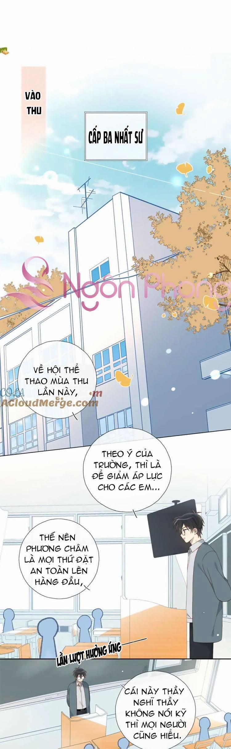 Anh Ấy Rất Hay Trêu Chọc Tôi 73 trang 2