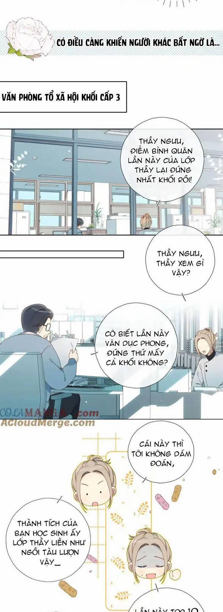 Anh Ấy Rất Hay Trêu Chọc Tôi 83 trang 3