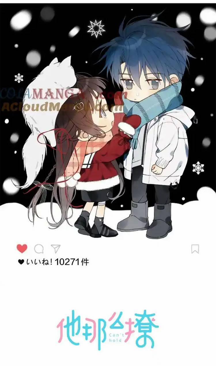 Anh Ấy Rất Hay Trêu Chọc Tôi 84 trang 1