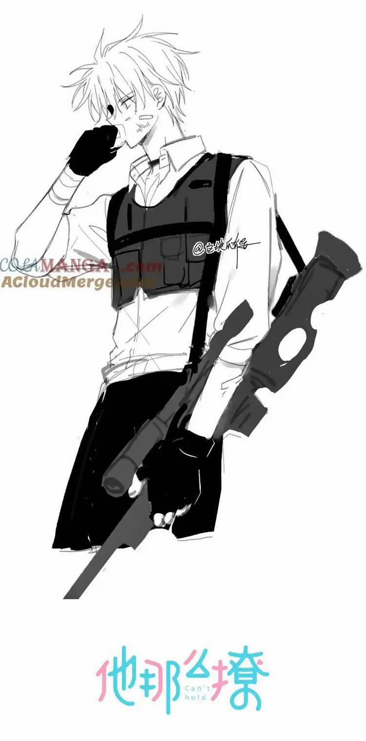 Anh Ấy Rất Hay Trêu Chọc Tôi 85 trang 1