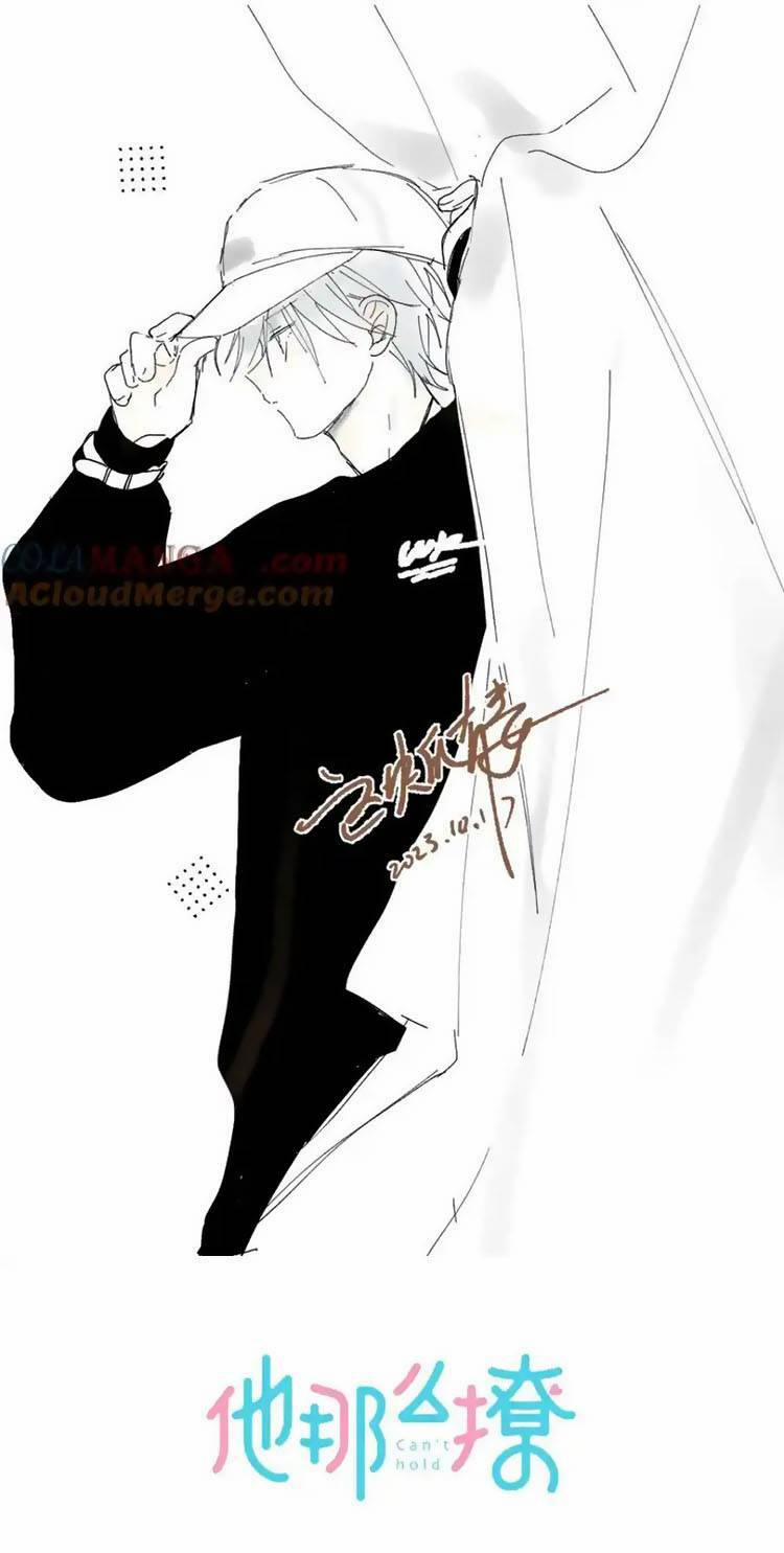 Anh Ấy Rất Hay Trêu Chọc Tôi 86 trang 1