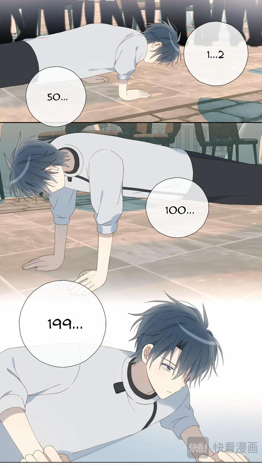 Anh Ấy Rất Hay Trêu Chọc Tôi 87.1 trang 2