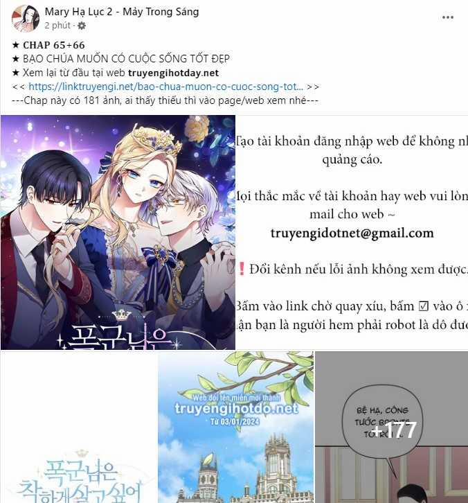 Anh Ấy Rất Hay Trêu Chọc Tôi 88.1 trang 16