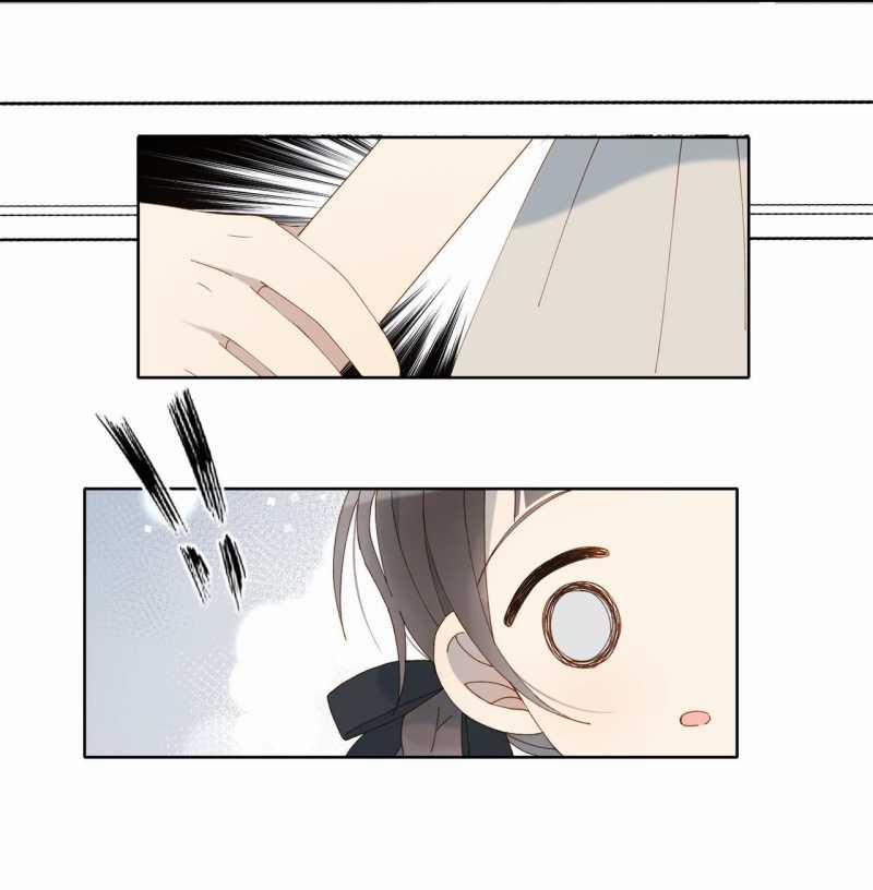 Anh Ấy Rất Hay Trêu Chọc Tôi 90.2 trang 2