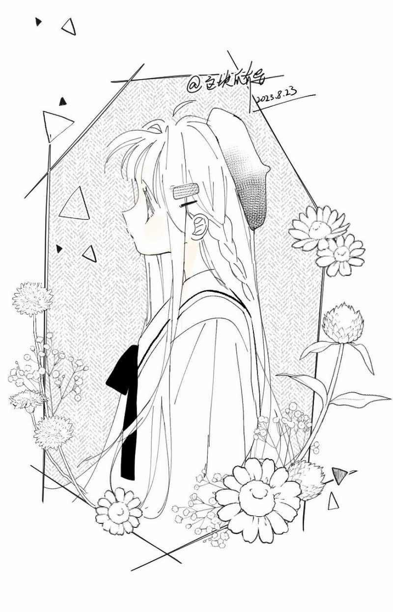 Anh Ấy Rất Hay Trêu Chọc Tôi 91.1 trang 0