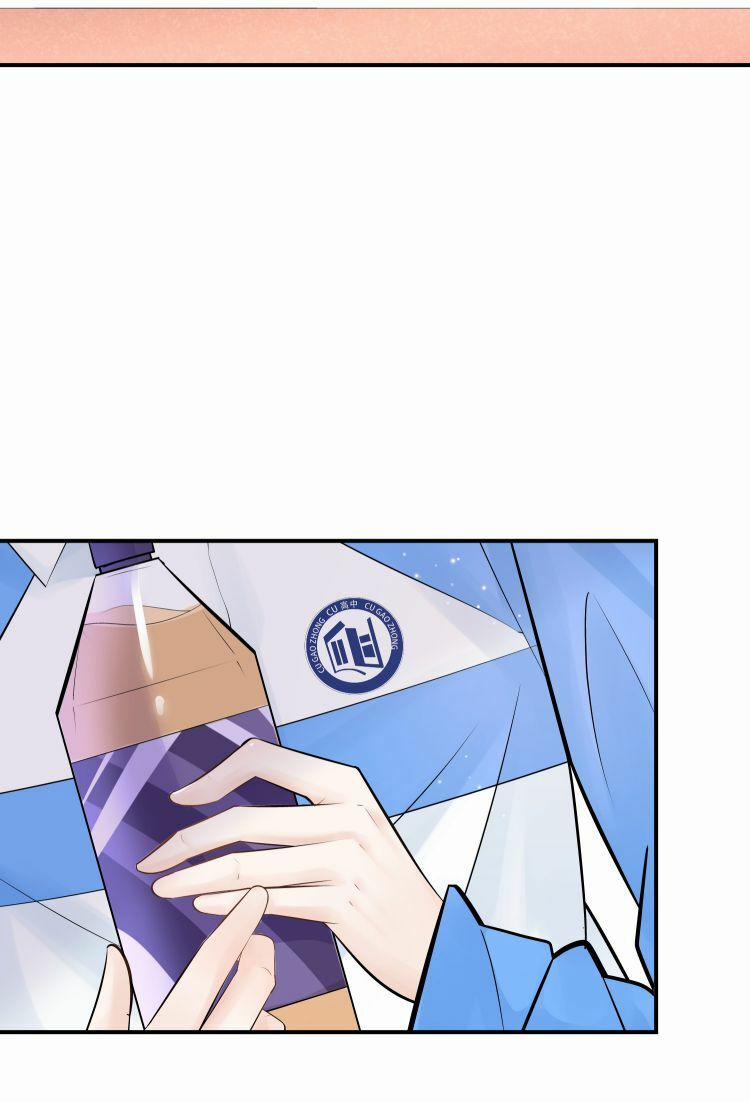 Anh Ấy Sinh Ra Đã Là Công Của Tôi 2 trang 38