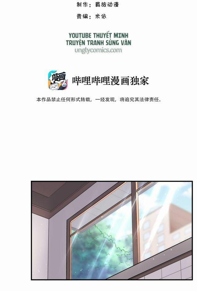 Anh Ấy Sinh Ra Đã Là Công Của Tôi 4 trang 1