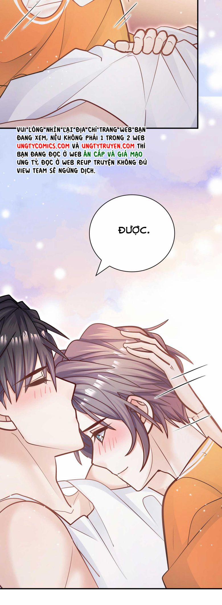 Anh Ấy Sinh Ra Đã Là Công Của Tôi 63 trang 13