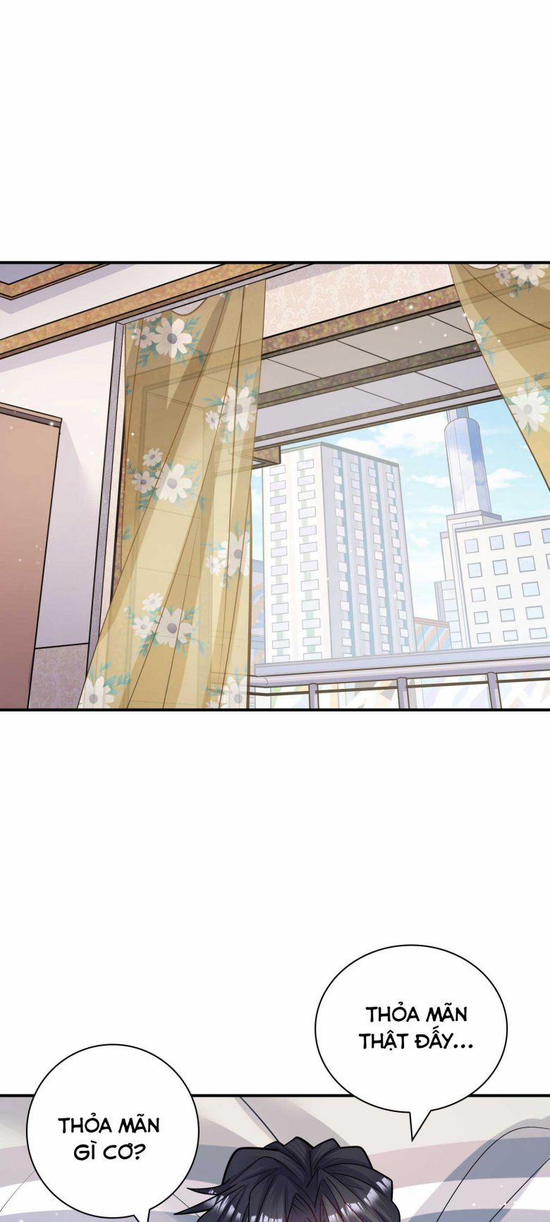 Anh Ấy Sinh Ra Đã Là Công Của Tôi 63 trang 3