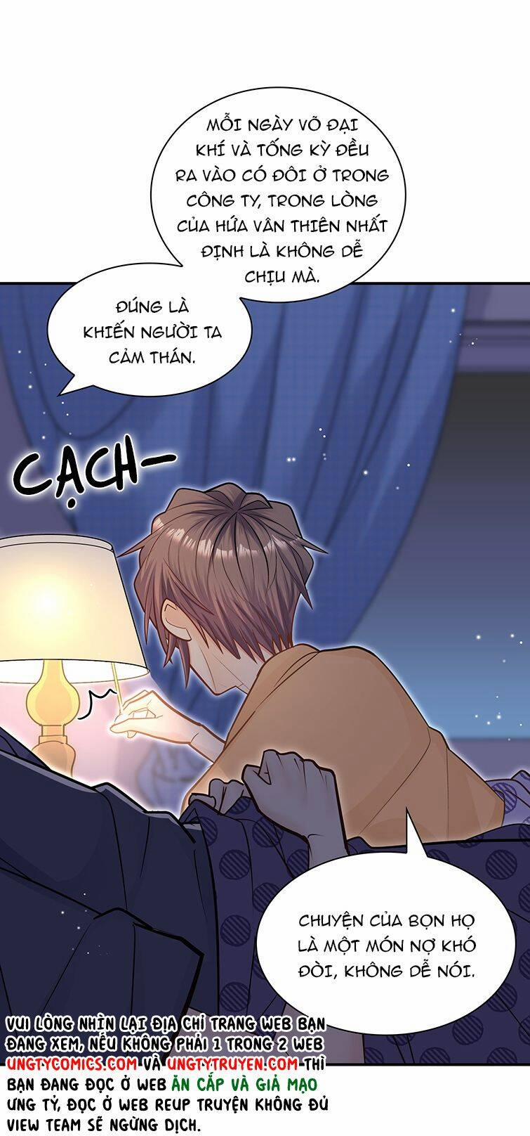 Anh Ấy Sinh Ra Đã Là Công Của Tôi 67 trang 24