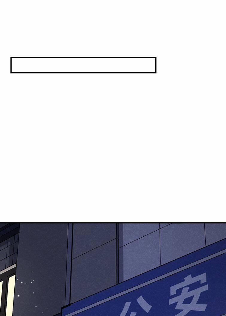 Anh Ấy Sinh Ra Đã Là Công Của Tôi 67 trang 29