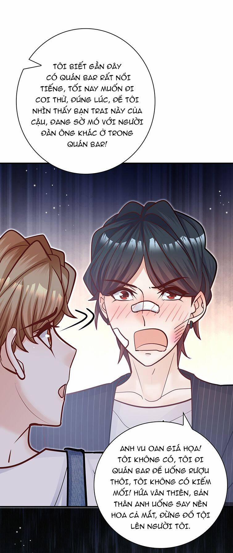 Anh Ấy Sinh Ra Đã Là Công Của Tôi 67 trang 35
