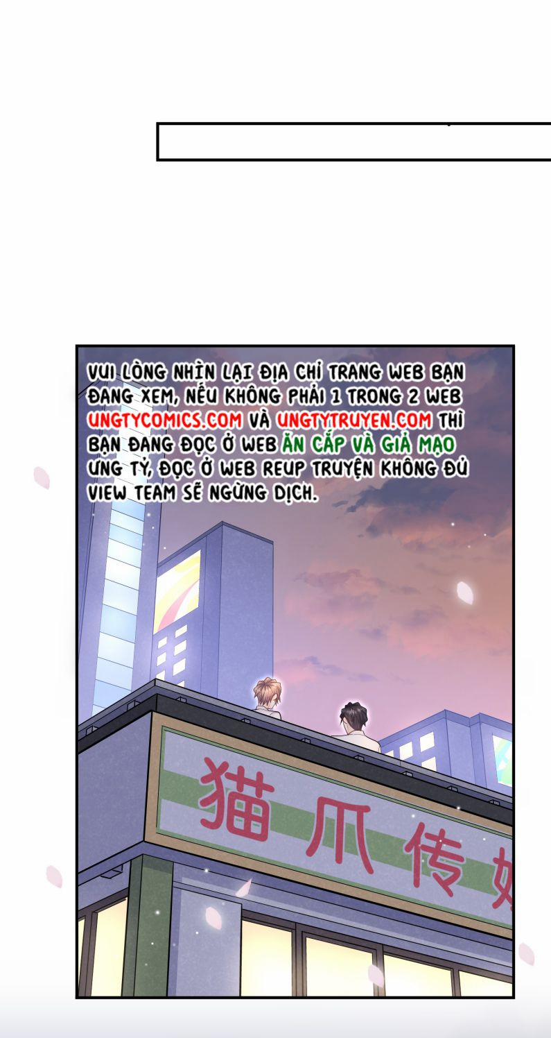 Anh Ấy Sinh Ra Đã Là Công Của Tôi 68 trang 43