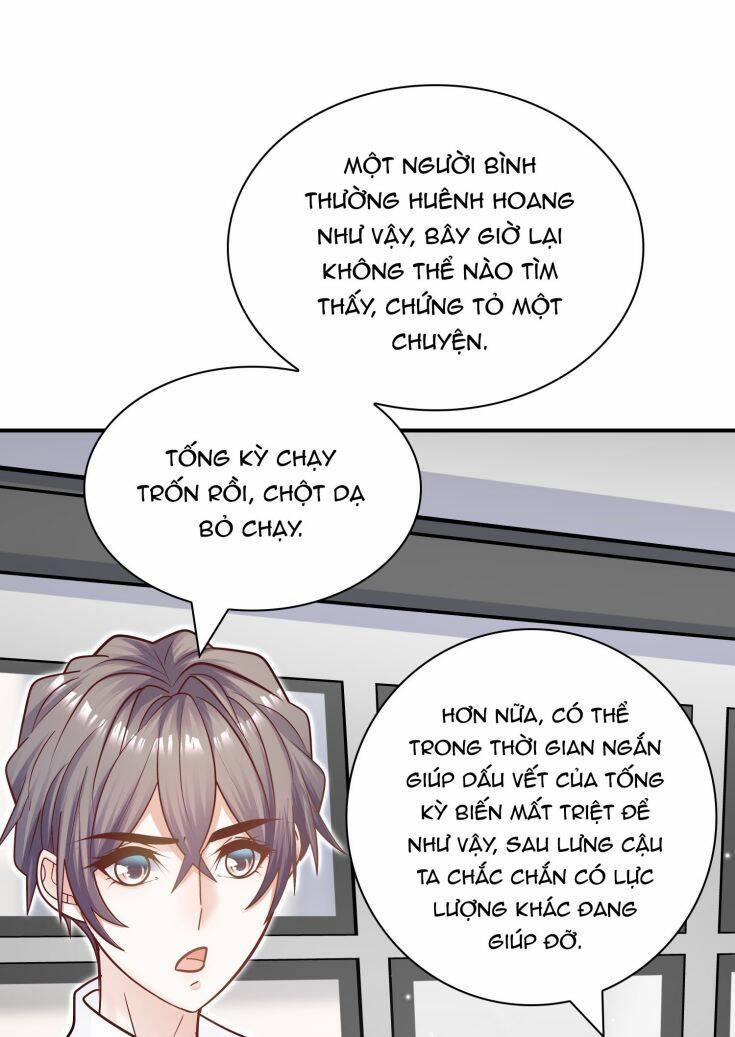 Anh Ấy Sinh Ra Đã Là Công Của Tôi 69 trang 26