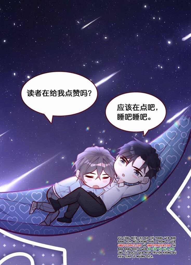 Anh Ấy Sinh Ra Đã Là Công Của Tôi 69 trang 58