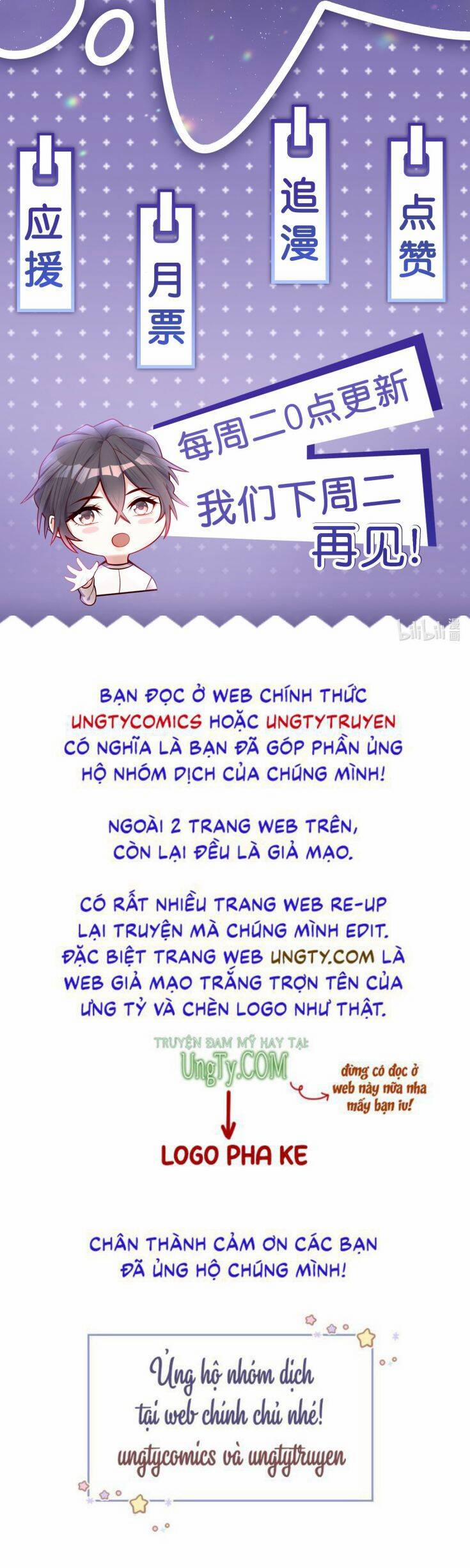 Anh Ấy Sinh Ra Đã Là Công Của Tôi 69 trang 59