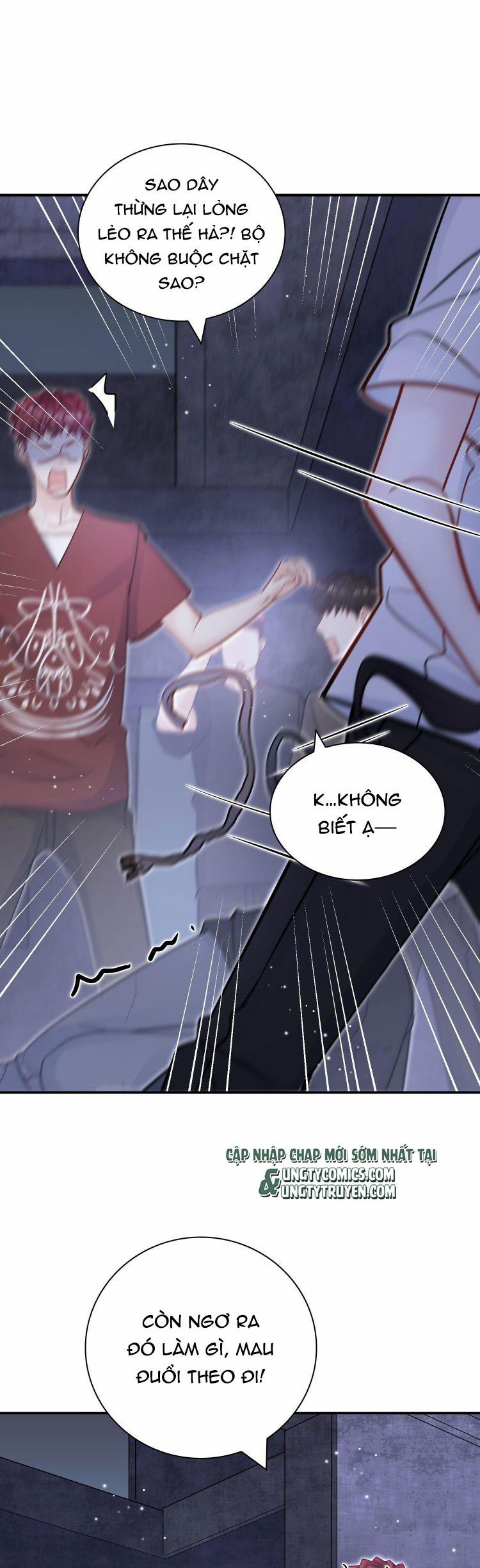 Anh Ấy Sinh Ra Đã Là Công Của Tôi 70 trang 11