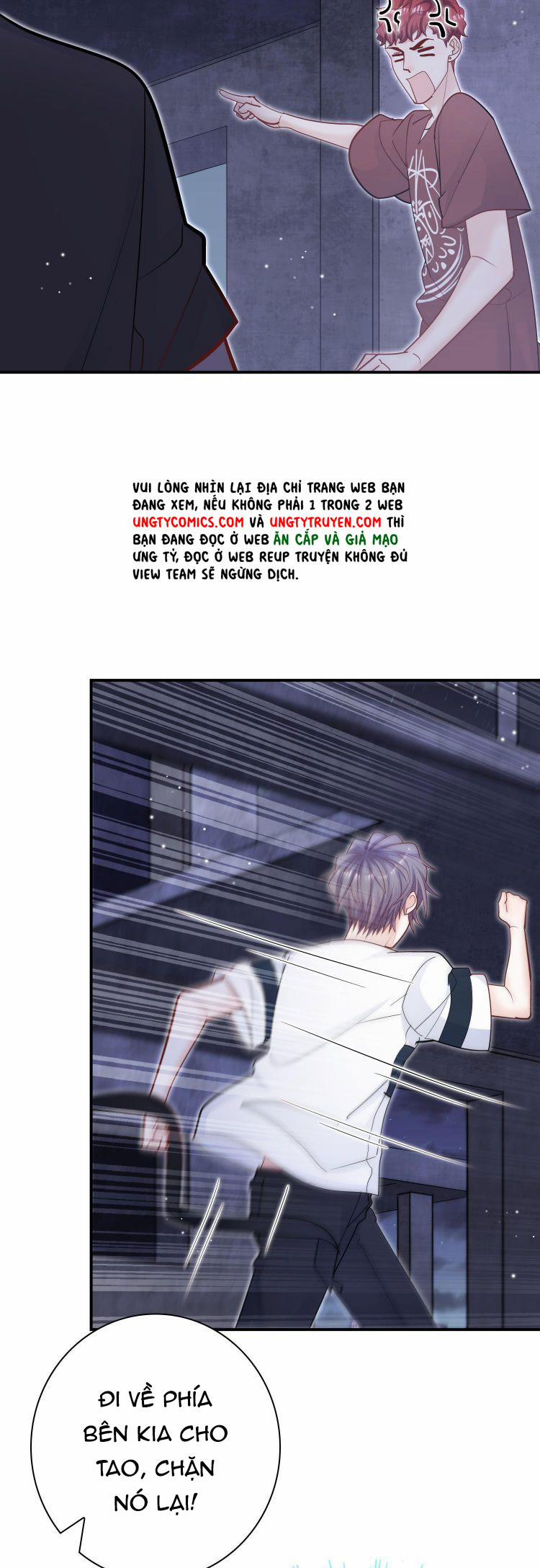 Anh Ấy Sinh Ra Đã Là Công Của Tôi 70 trang 12