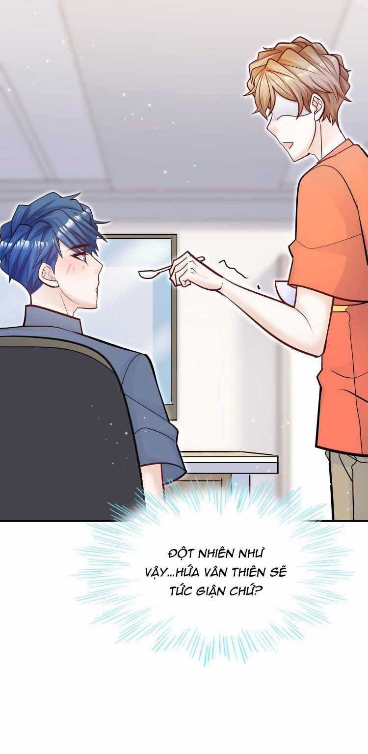 Anh Ấy Sinh Ra Đã Là Công Của Tôi 70 trang 31