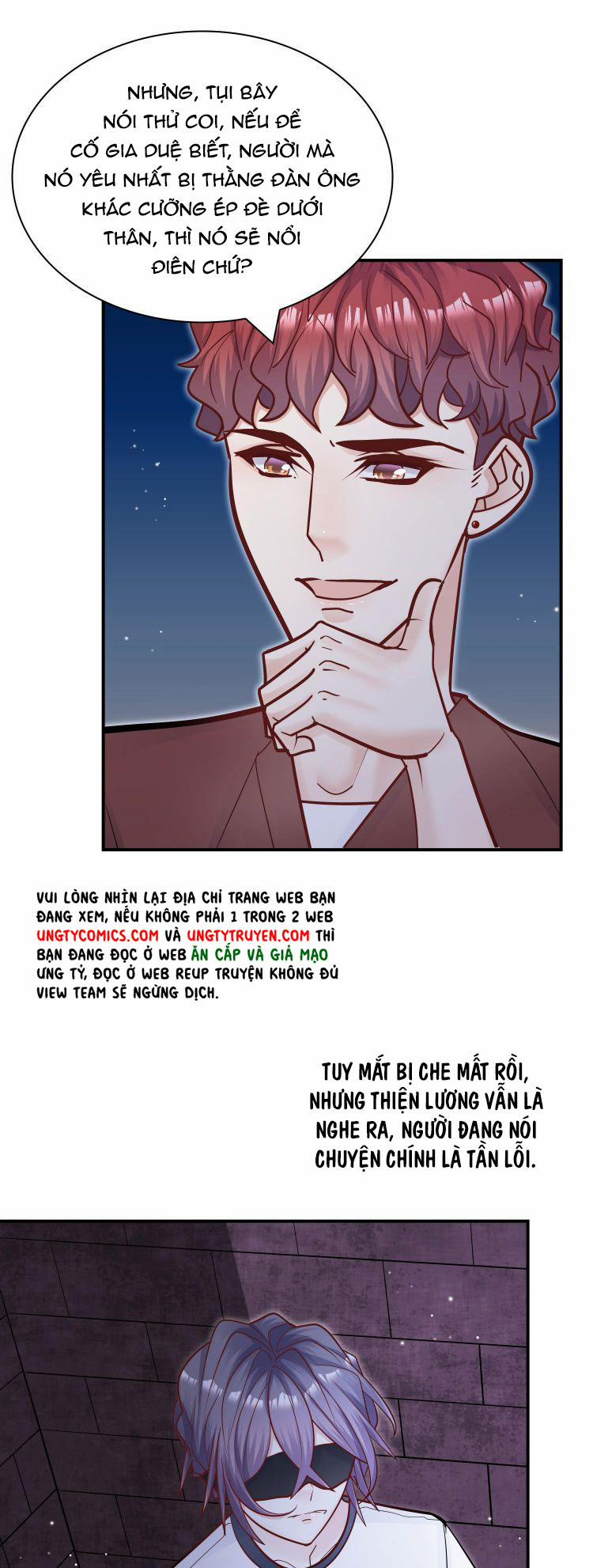 Anh Ấy Sinh Ra Đã Là Công Của Tôi 70 trang 5