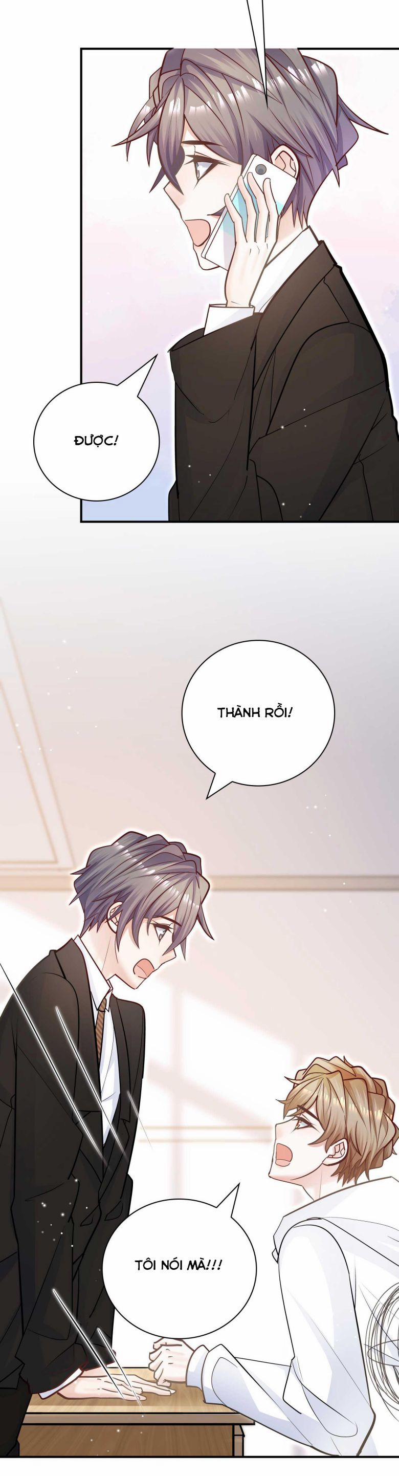 Anh Ấy Sinh Ra Đã Là Công Của Tôi 71 trang 13