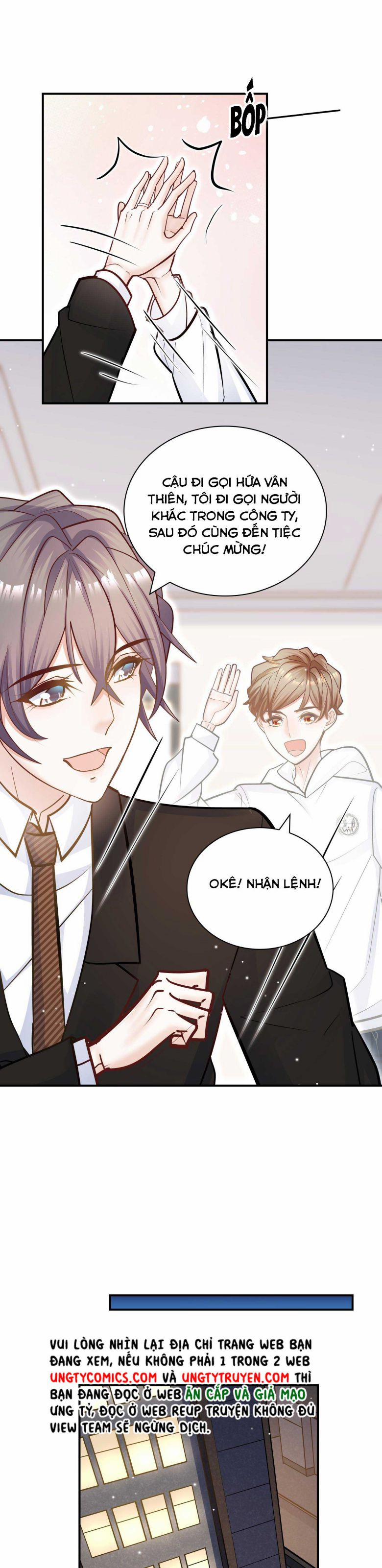 Anh Ấy Sinh Ra Đã Là Công Của Tôi 71 trang 14