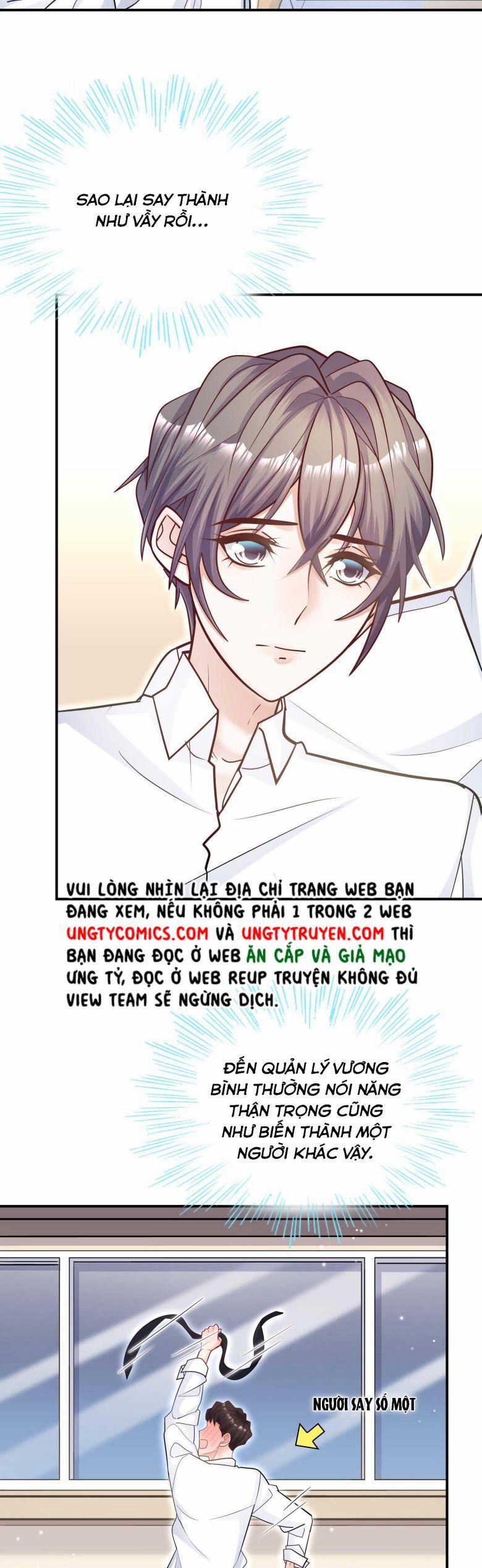 Anh Ấy Sinh Ra Đã Là Công Của Tôi 71 trang 16