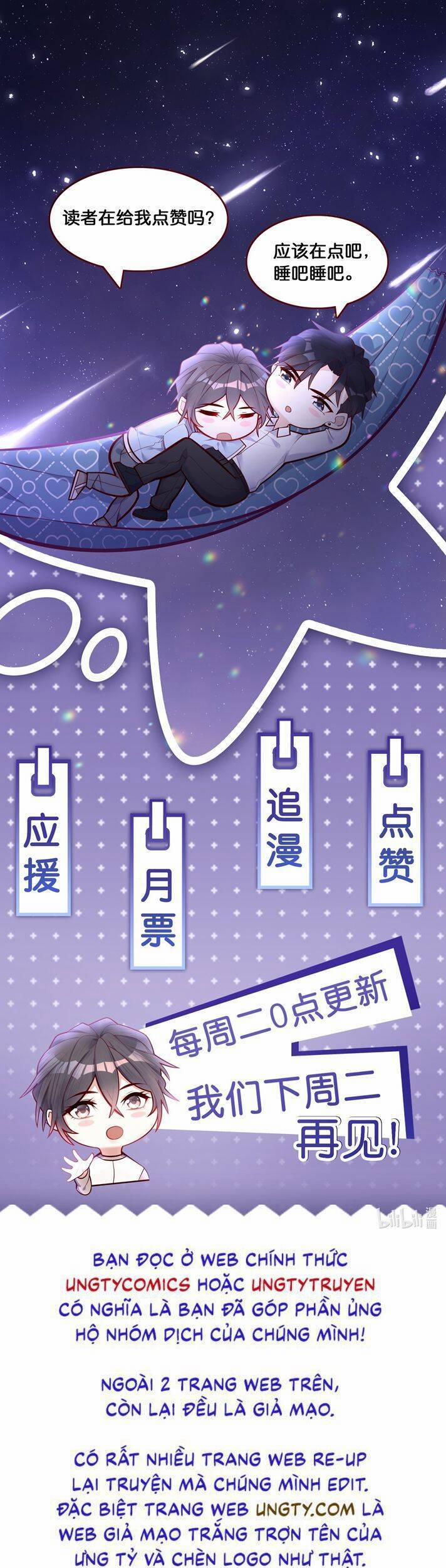 Anh Ấy Sinh Ra Đã Là Công Của Tôi 72 trang 45