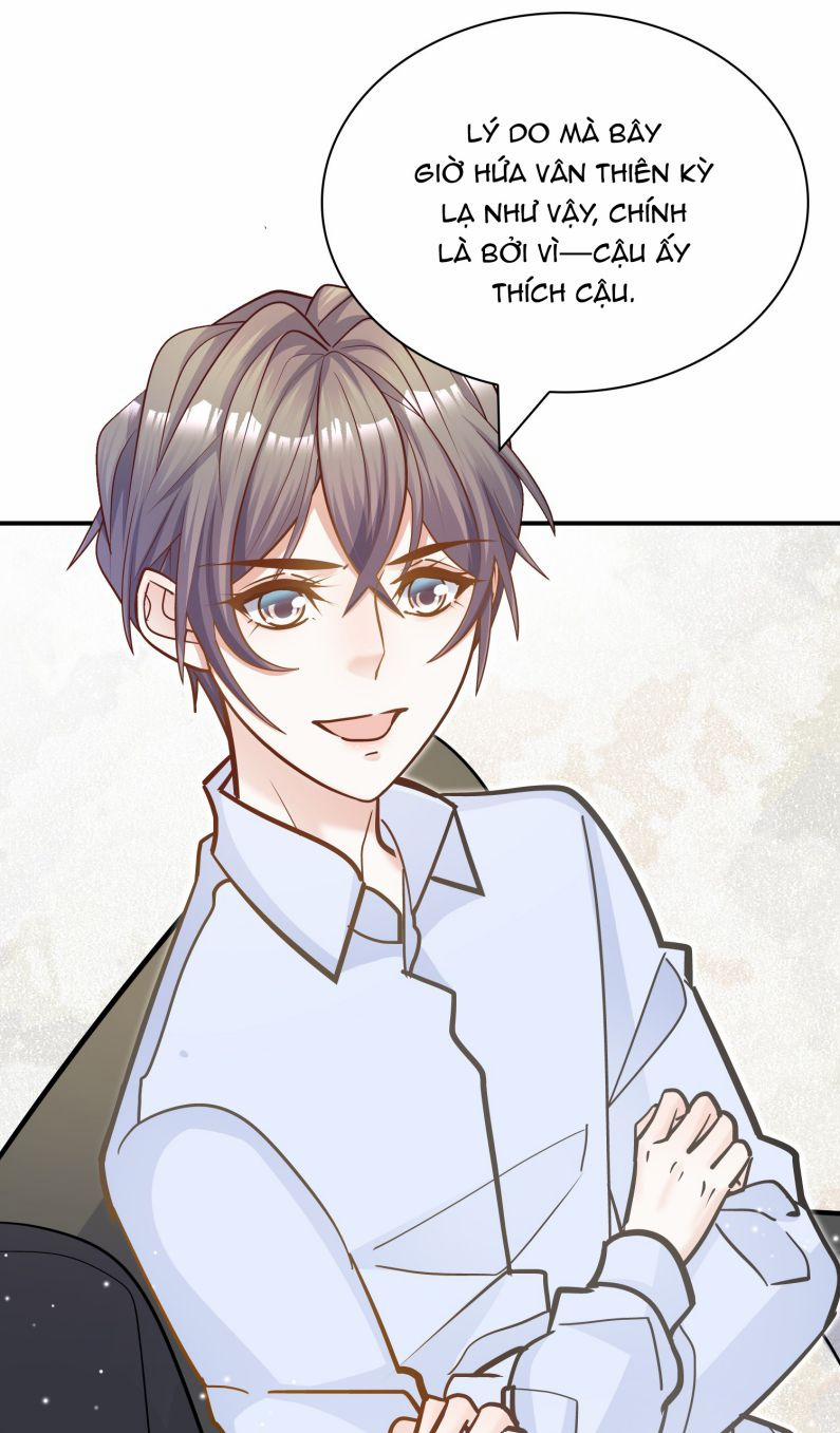 Anh Ấy Sinh Ra Đã Là Công Của Tôi 73 trang 14