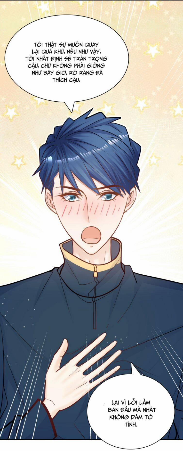 Anh Ấy Sinh Ra Đã Là Công Của Tôi 74 trang 13