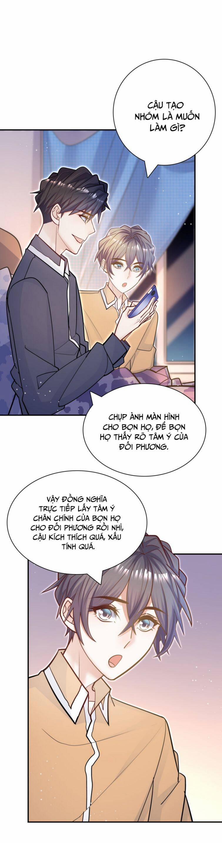 Anh Ấy Sinh Ra Đã Là Công Của Tôi 74 trang 4