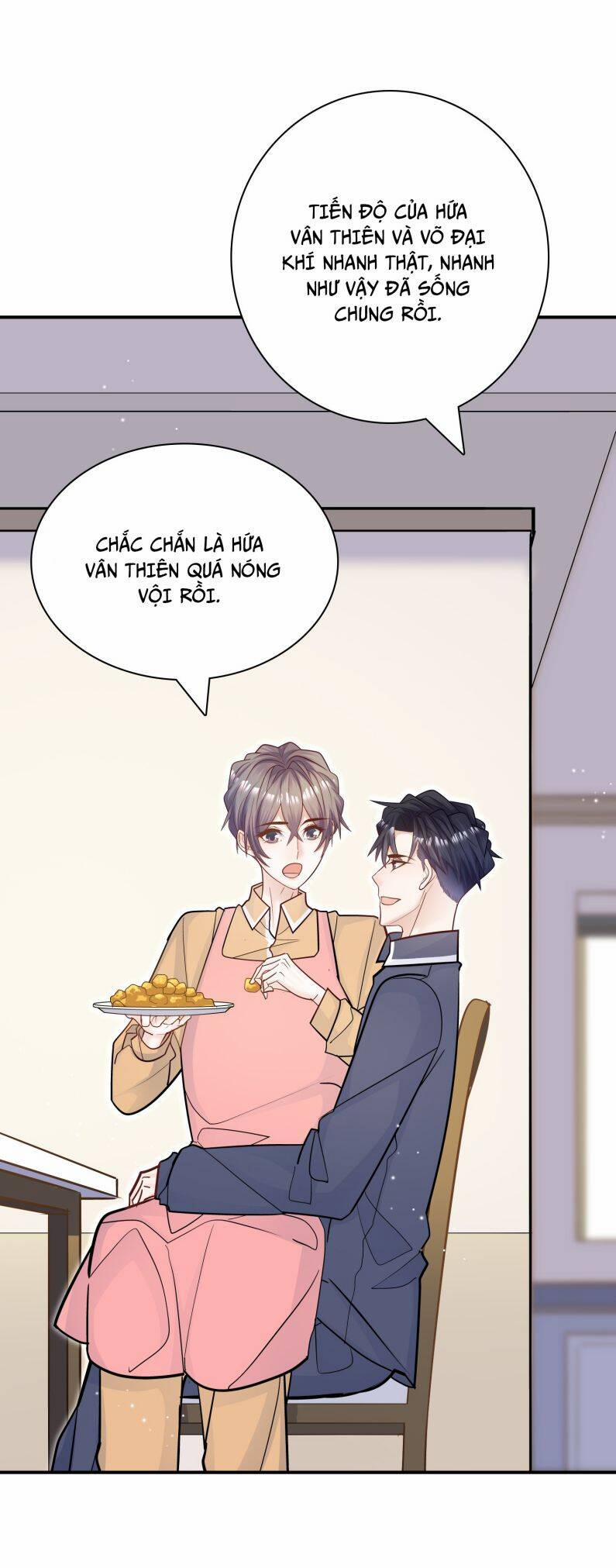 Anh Ấy Sinh Ra Đã Là Công Của Tôi 77 trang 30