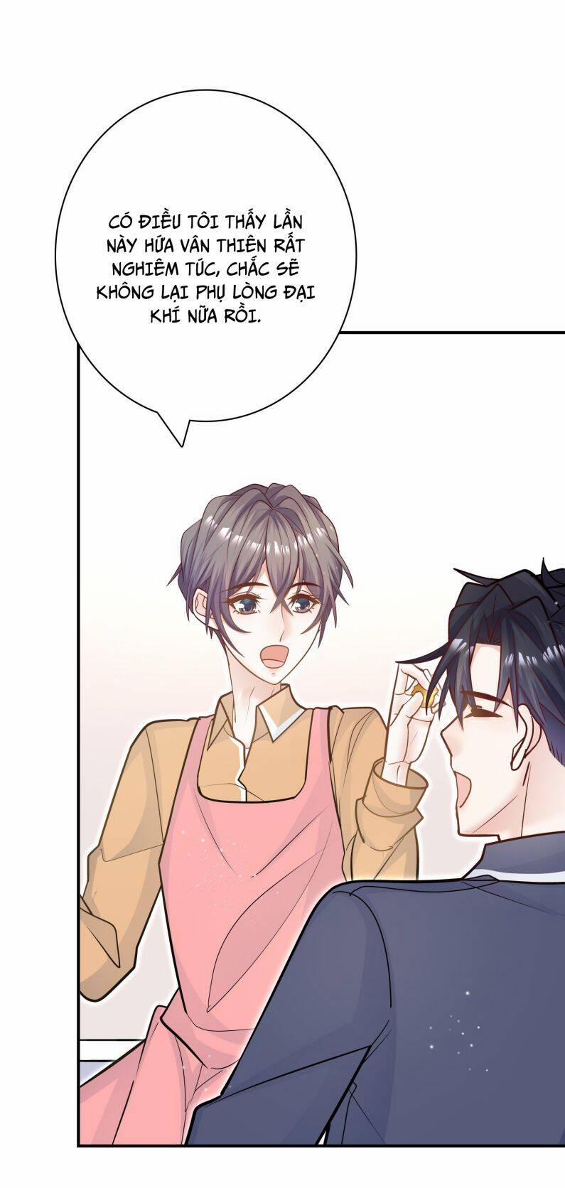 Anh Ấy Sinh Ra Đã Là Công Của Tôi 77 trang 31