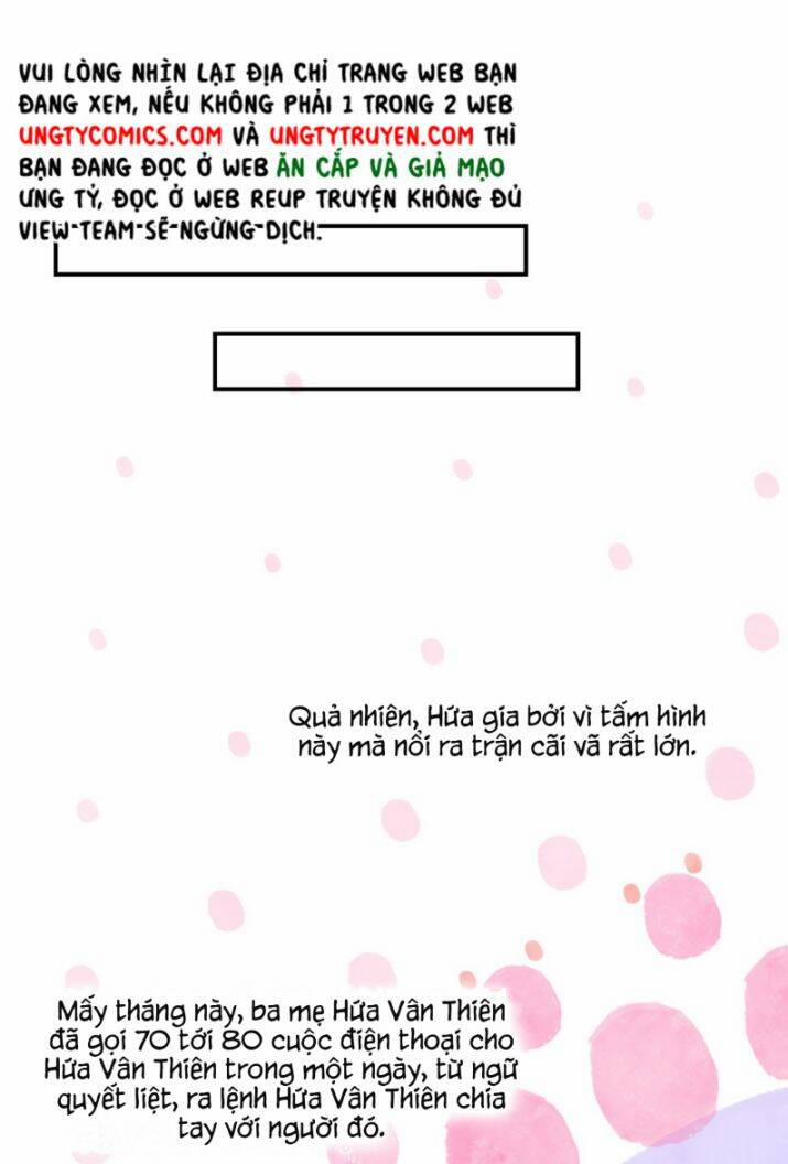 Anh Ấy Sinh Ra Đã Là Công Của Tôi 78 trang 14