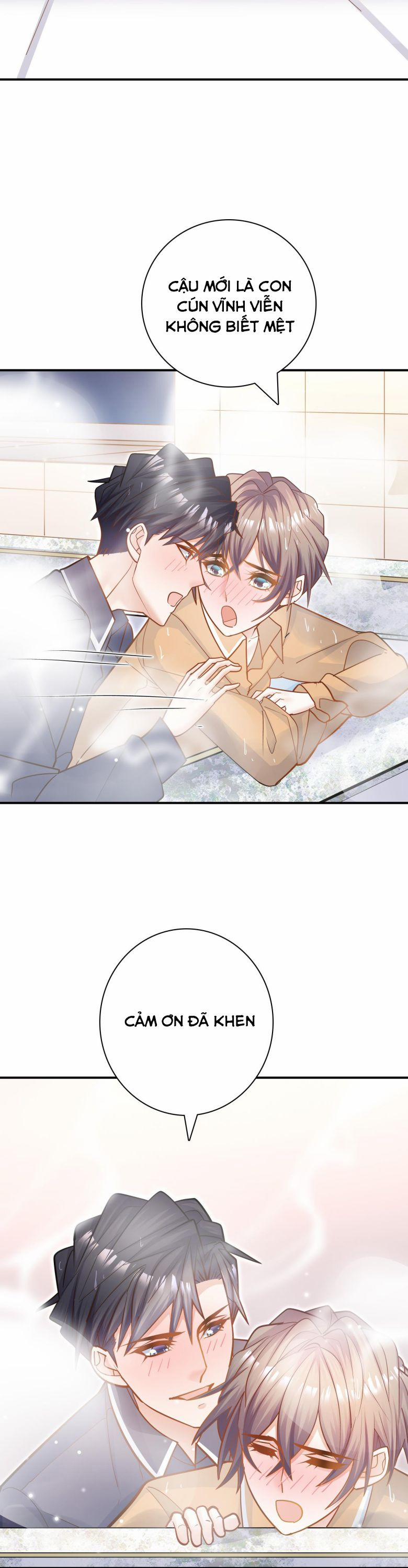 Anh Ấy Sinh Ra Đã Là Công Của Tôi 79 trang 14