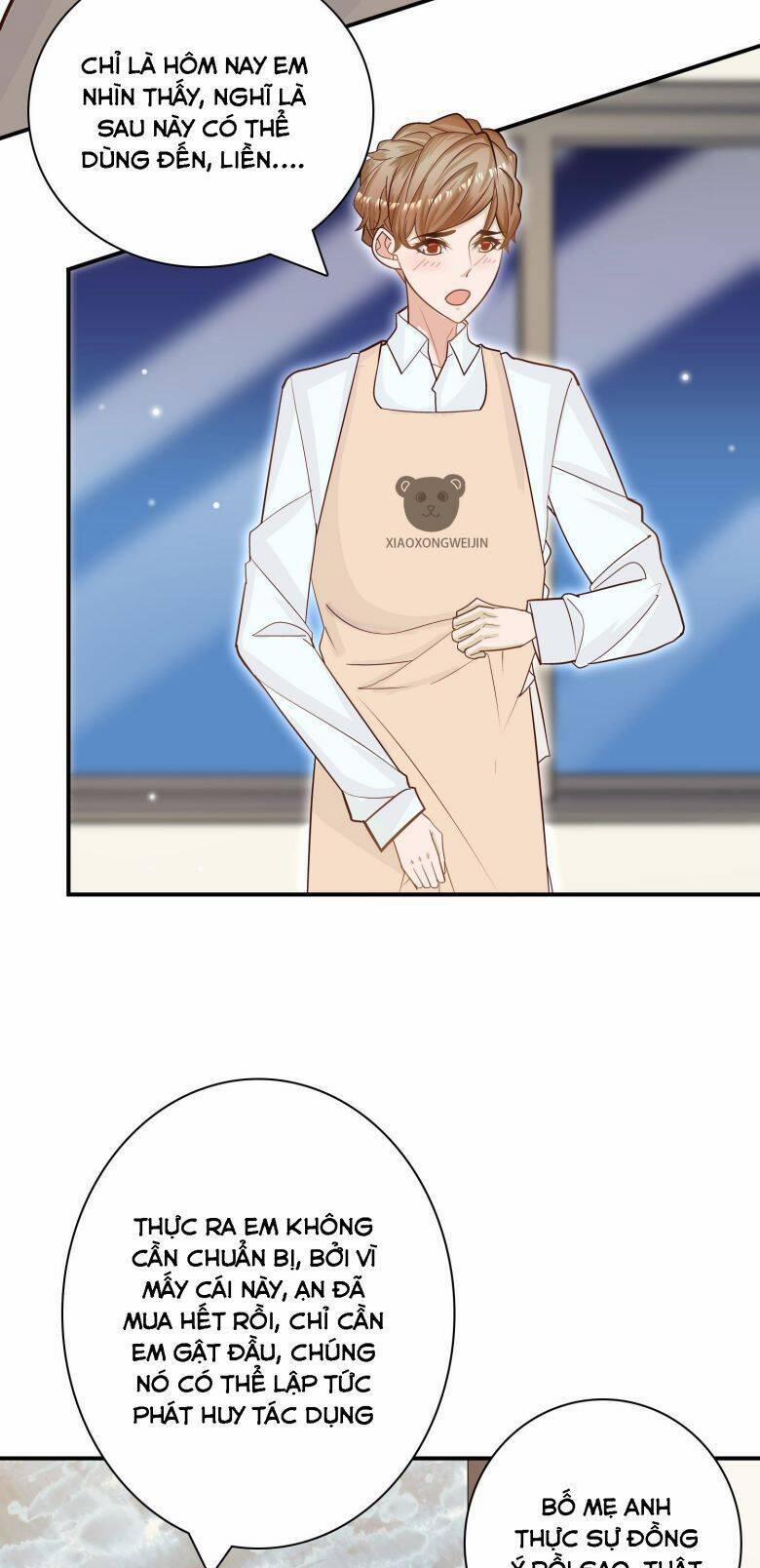 Anh Ấy Sinh Ra Đã Là Công Của Tôi 80 trang 12