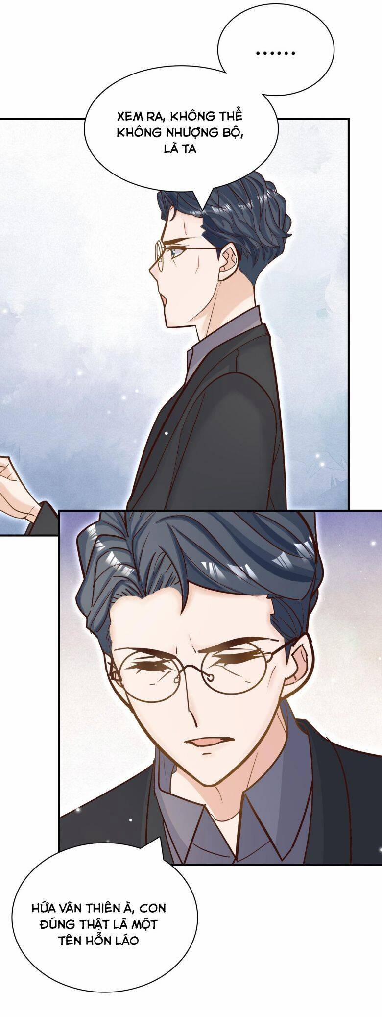 Anh Ấy Sinh Ra Đã Là Công Của Tôi 80 trang 6