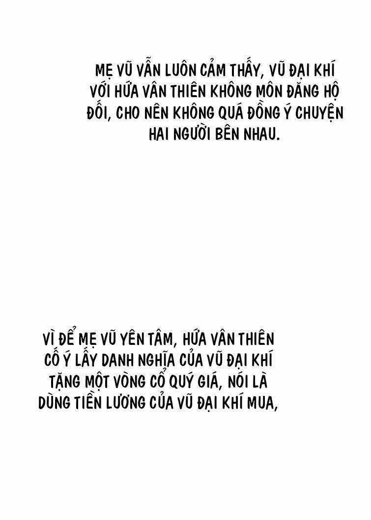 Anh Ấy Sinh Ra Đã Là Công Của Tôi 84 trang 21