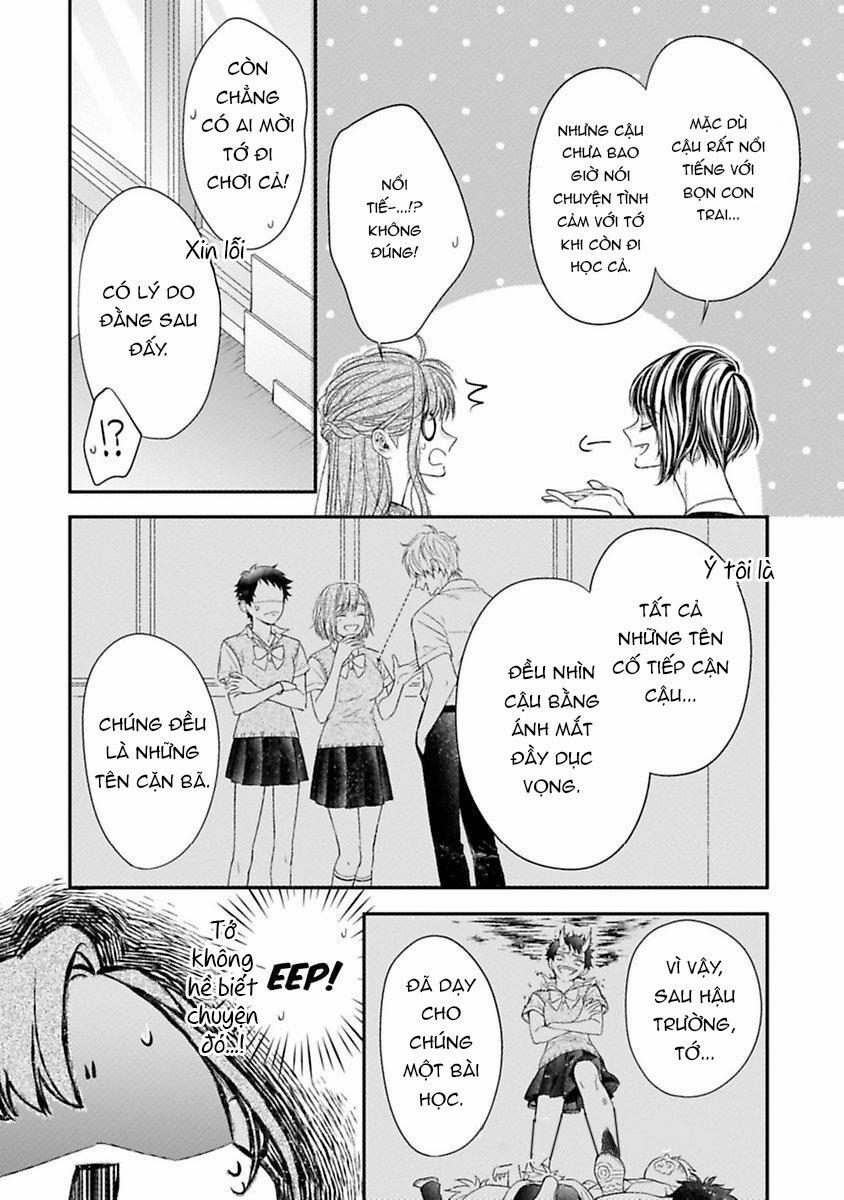 Anh Ấy Thưởng Cho Tôi Tình Yêu Và Sự Nuông Chiều ~ Vẻ Ngoài Tựa Cún Con Của Ảnh Khiến Tôi Như Tan Chảy 2.1 trang 19