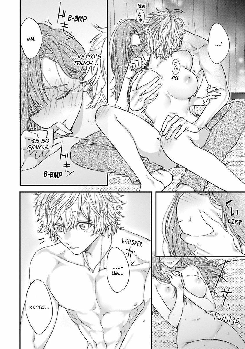 Anh Ấy Thưởng Cho Tôi Tình Yêu Và Sự Nuông Chiều ~ Vẻ Ngoài Tựa Cún Con Của Ảnh Khiến Tôi Như Tan Chảy 3.1 trang 7