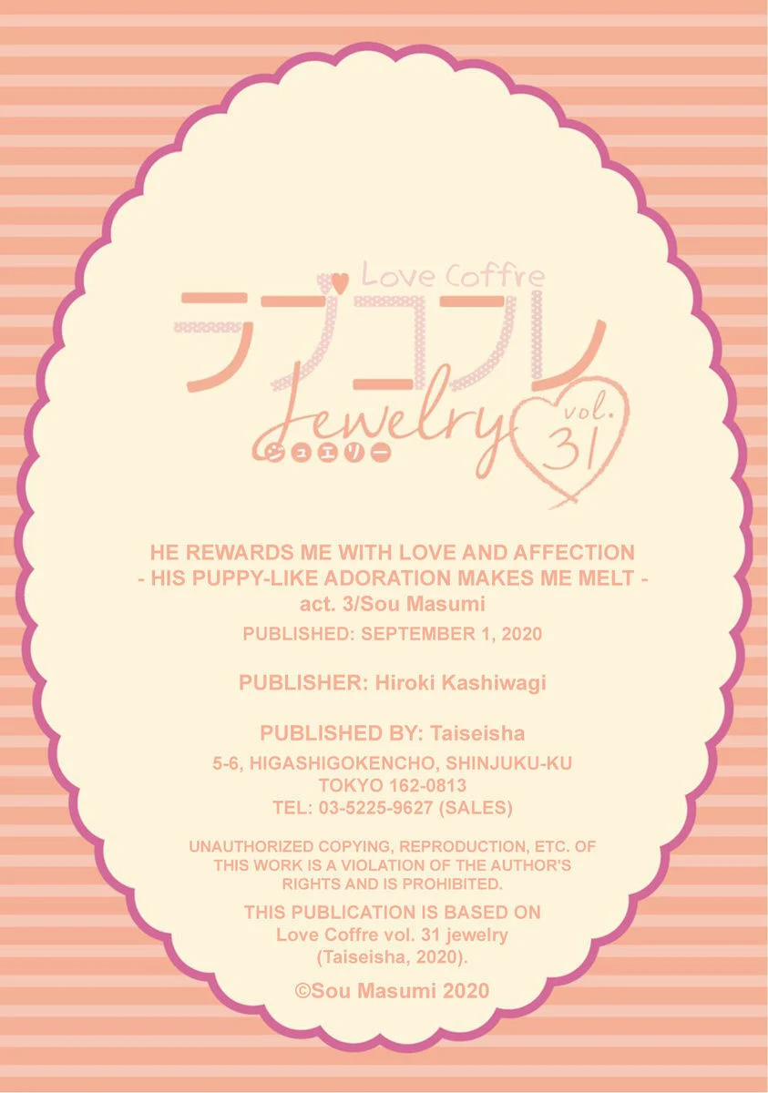 Anh Ấy Thưởng Cho Tôi Tình Yêu Và Sự Nuông Chiều ~ Vẻ Ngoài Tựa Cún Con Của Ảnh Khiến Tôi Như Tan Chảy 3.2 trang 12