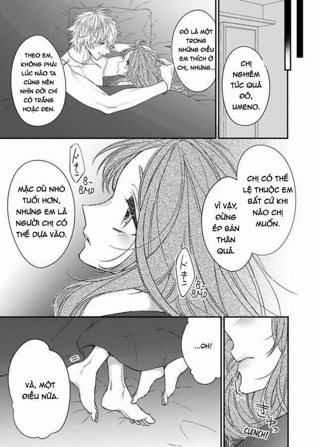 Anh Ấy Thưởng Cho Tôi Tình Yêu Và Sự Nuông Chiều ~ Vẻ Ngoài Tựa Cún Con Của Ảnh Khiến Tôi Như Tan Chảy 4.2 trang 18