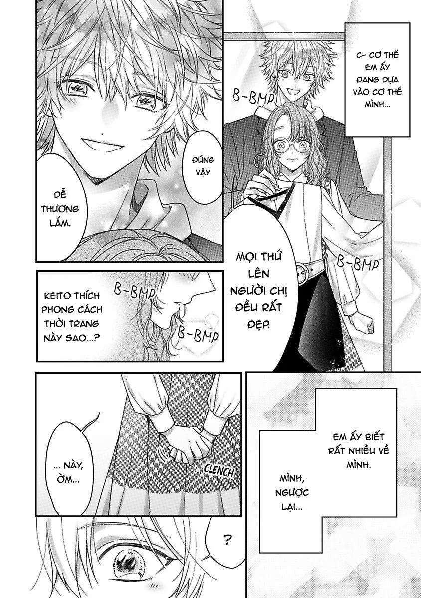 Anh Ấy Thưởng Cho Tôi Tình Yêu Và Sự Nuông Chiều ~ Vẻ Ngoài Tựa Cún Con Của Ảnh Khiến Tôi Như Tan Chảy 5.2 trang 1