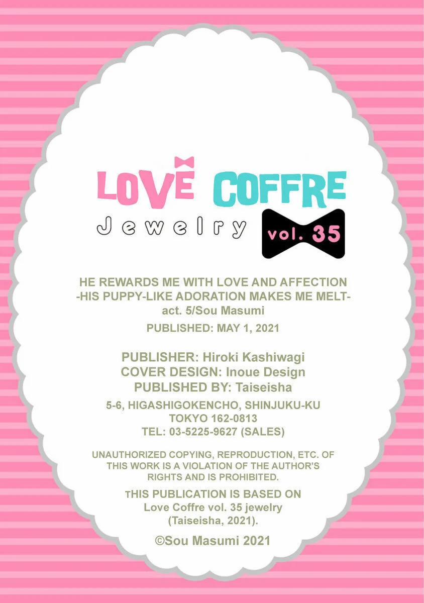 Anh Ấy Thưởng Cho Tôi Tình Yêu Và Sự Nuông Chiều ~ Vẻ Ngoài Tựa Cún Con Của Ảnh Khiến Tôi Như Tan Chảy 5.2 trang 15