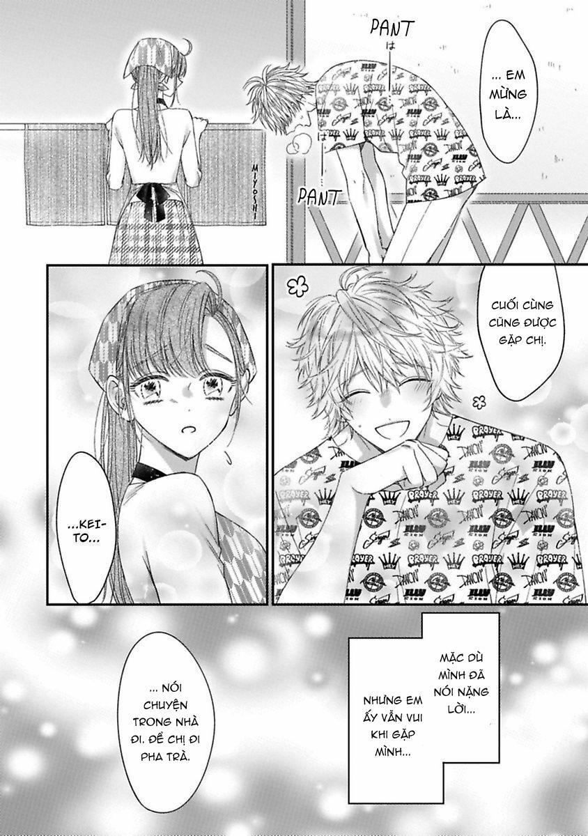 Anh Ấy Thưởng Cho Tôi Tình Yêu Và Sự Nuông Chiều ~ Vẻ Ngoài Tựa Cún Con Của Ảnh Khiến Tôi Như Tan Chảy 6.1 trang 13