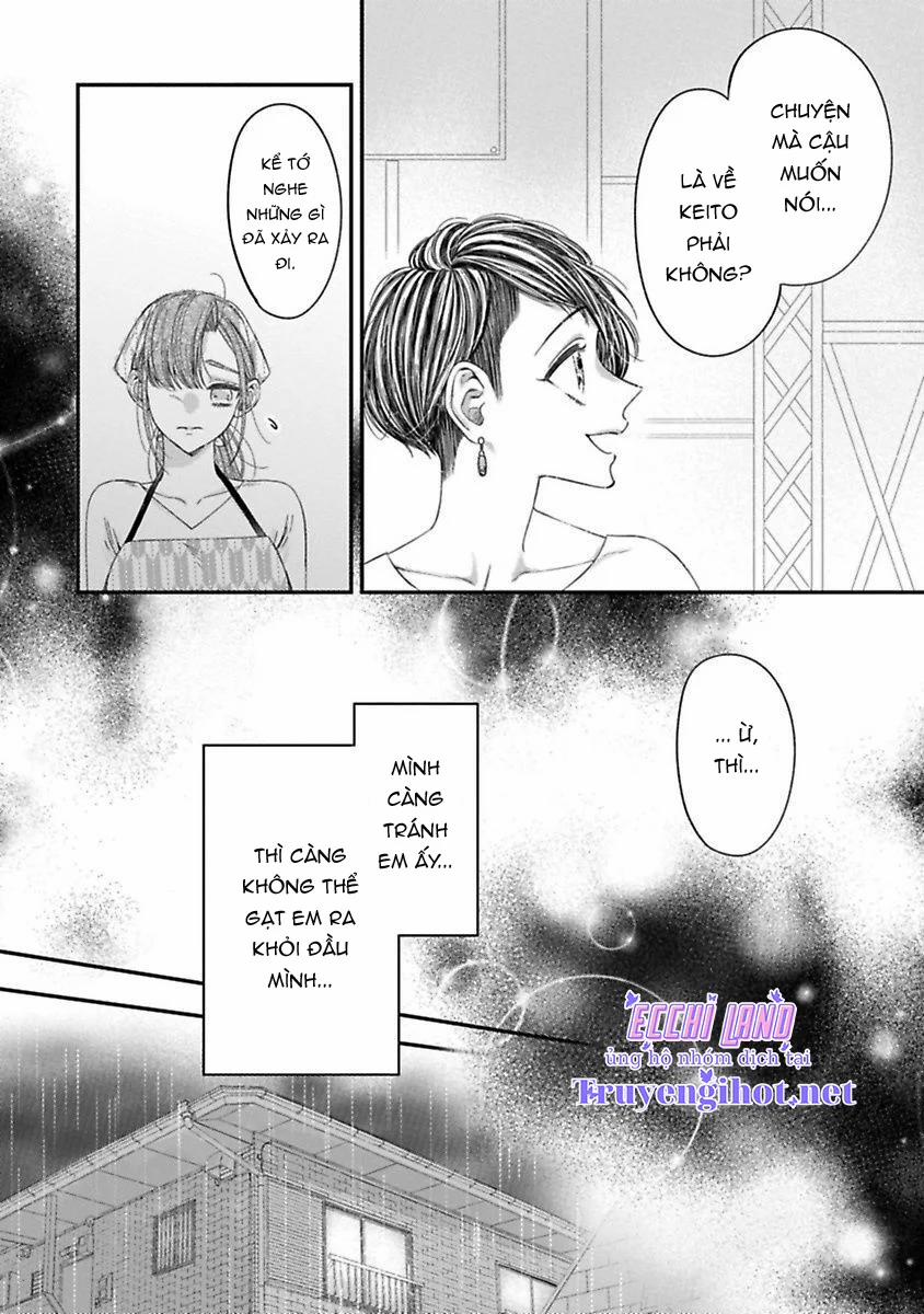 Anh Ấy Thưởng Cho Tôi Tình Yêu Và Sự Nuông Chiều ~ Vẻ Ngoài Tựa Cún Con Của Ảnh Khiến Tôi Như Tan Chảy 6.1 trang 3