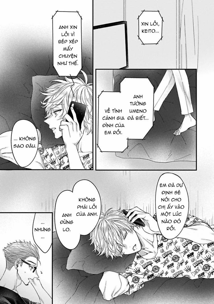 Anh Ấy Thưởng Cho Tôi Tình Yêu Và Sự Nuông Chiều ~ Vẻ Ngoài Tựa Cún Con Của Ảnh Khiến Tôi Như Tan Chảy 6.1 trang 4