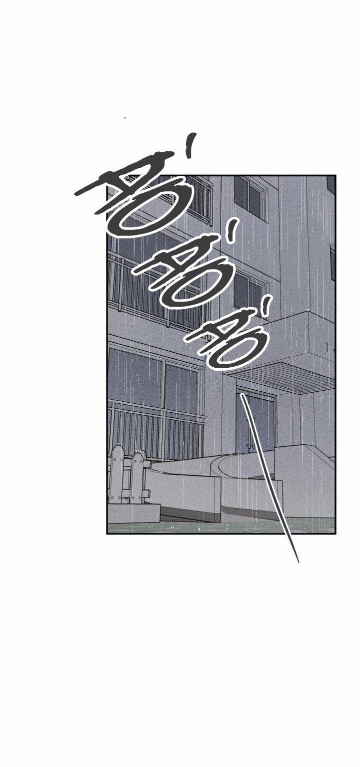 Anh Bạn Thiên Thần 75 trang 48