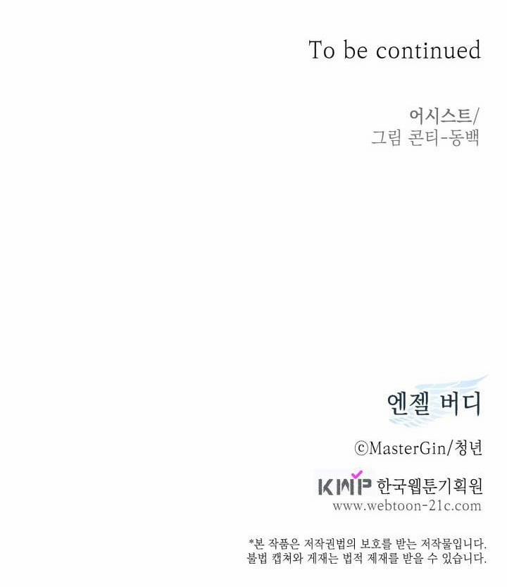 Anh Bạn Thiên Thần 78 trang 154